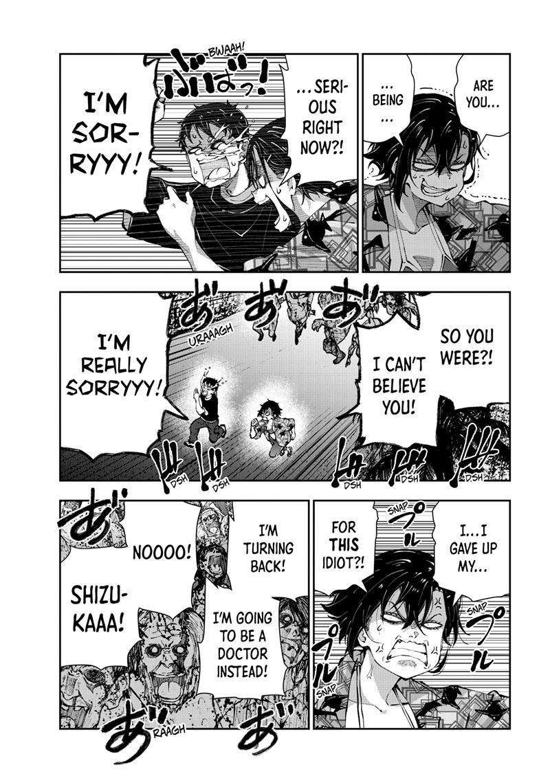 Zombie 100 ~100 Things I Want To Do Before I Become A Zombie~ Chapter 57 16